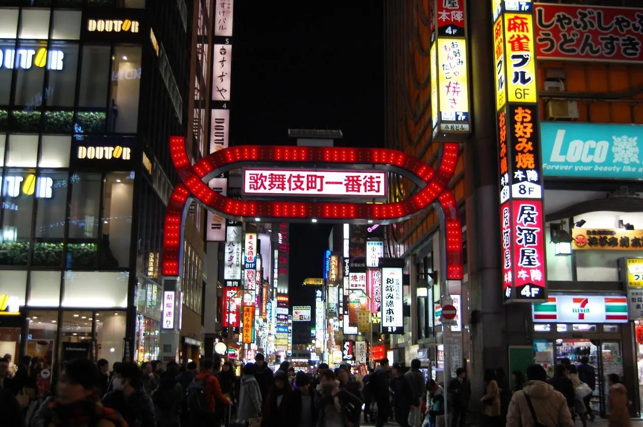 H2O Stay Shinjuku Matsumotokan #M403 東京都 公寓